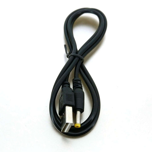 USB-to-DC 4.0x1.7 mm charging cable for PSP and other electronics, featuring USB-A and barrel-jack connectors.