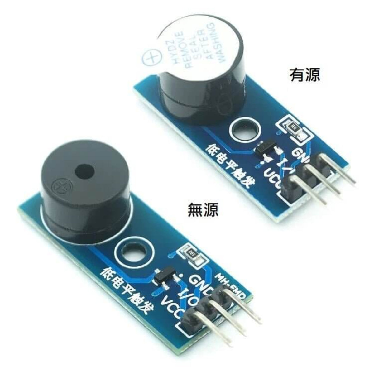 Arduino Buzzer Sound Module Arduino Buzzer Modules: Active & Passive | DIY Sound Kits