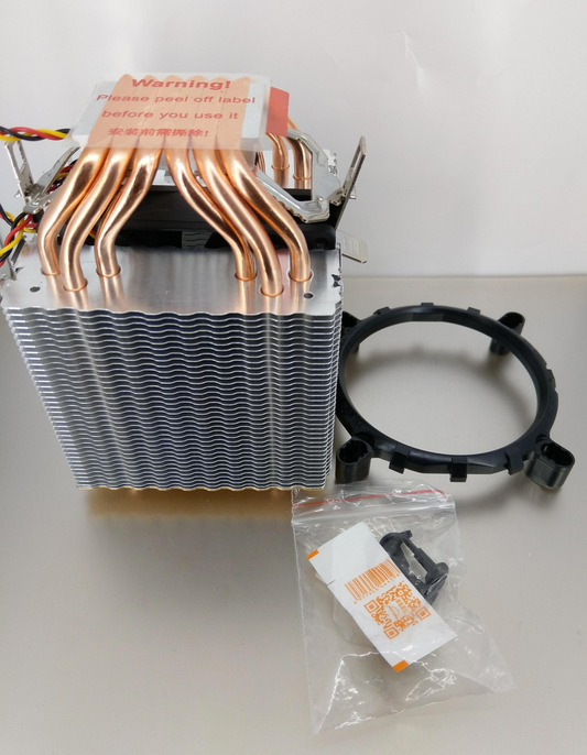 CPU Cooler HK
