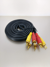 將圖片載入圖庫檢視器 RCA CABLE HK
