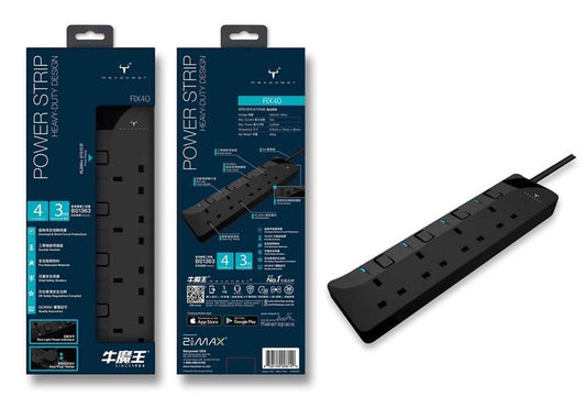 Retail packaging for the Maxpower RX40 4-gang safety power strip.