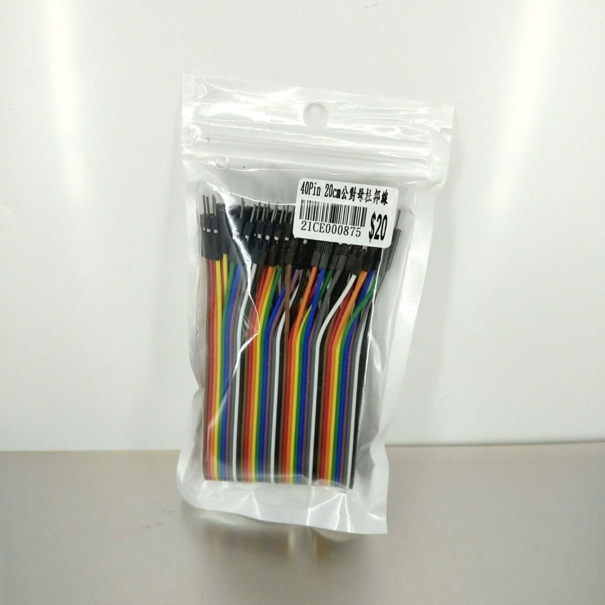 40pin Dupont wire Male to Female jumper cables, 20cm, ideal for Arduino, Raspberry Pi, and prototyping projects.