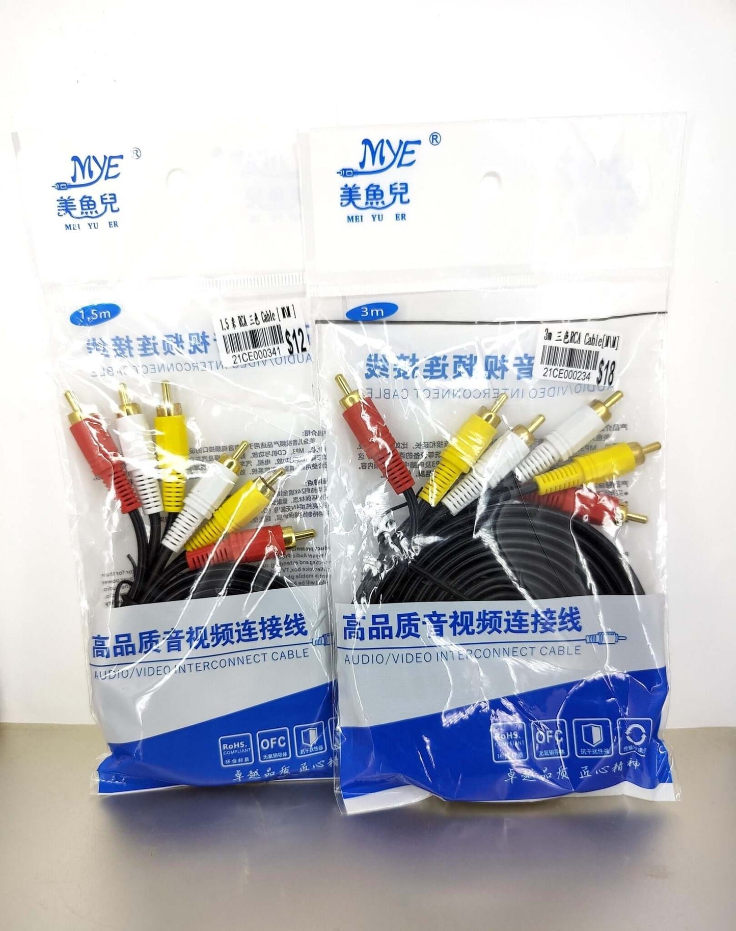 RCA AV cable pack with 3RCA Male to Male connectors, ideal for audio and video connections.