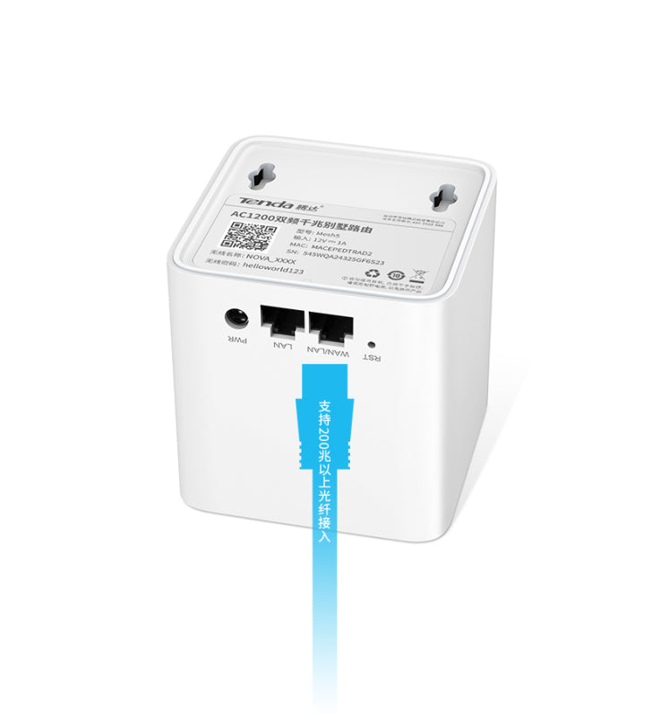 Tenda Nova MW5G Whole Home Mesh WiFi System (1pc)