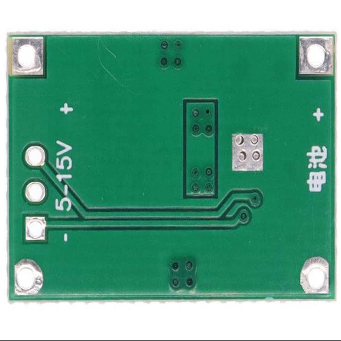 Green circuit board for TP5100 charge management module, compatible with 5-15V input for lithium battery applications.