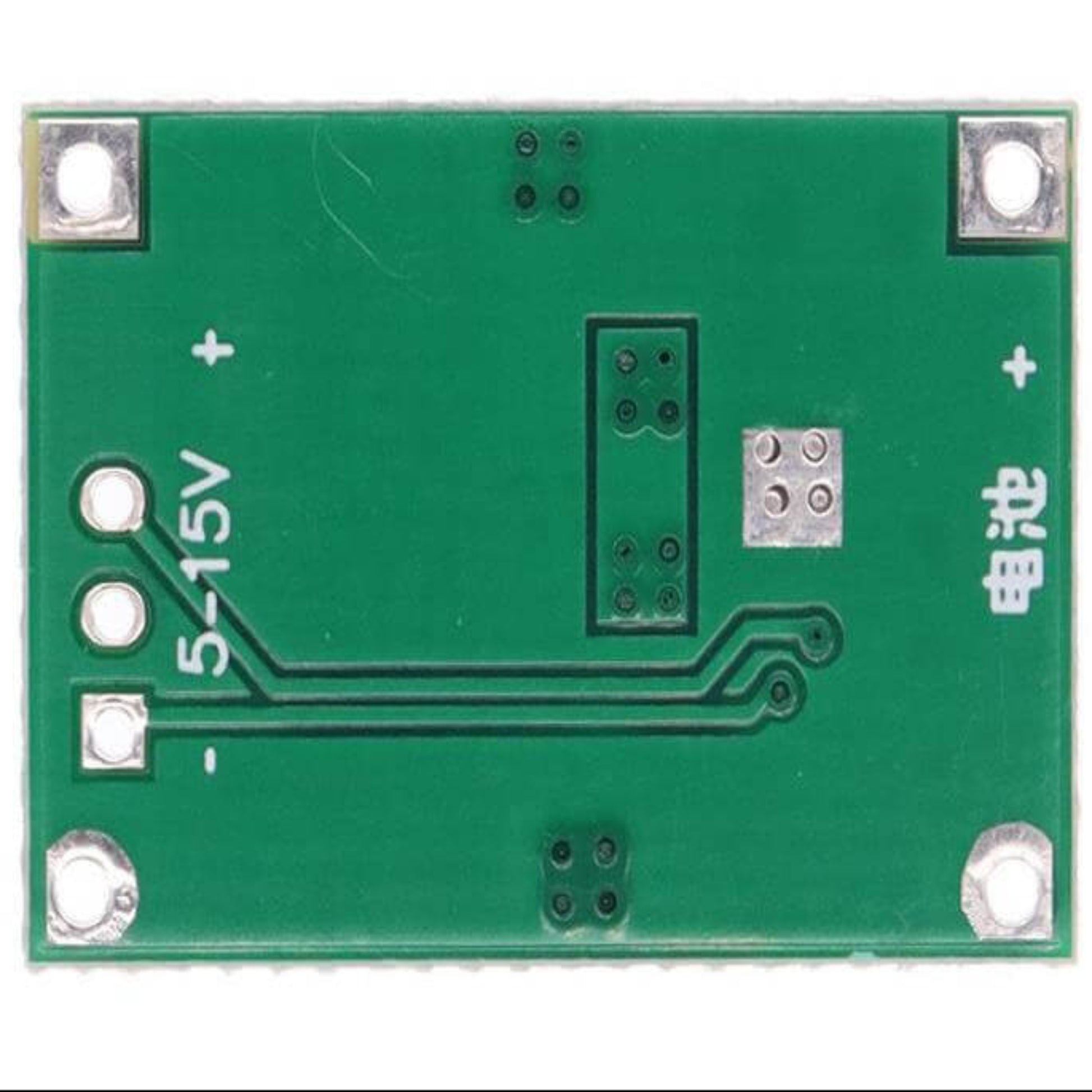 Green circuit board for TP5100 charge management module, compatible with 5-15V input for lithium battery applications.